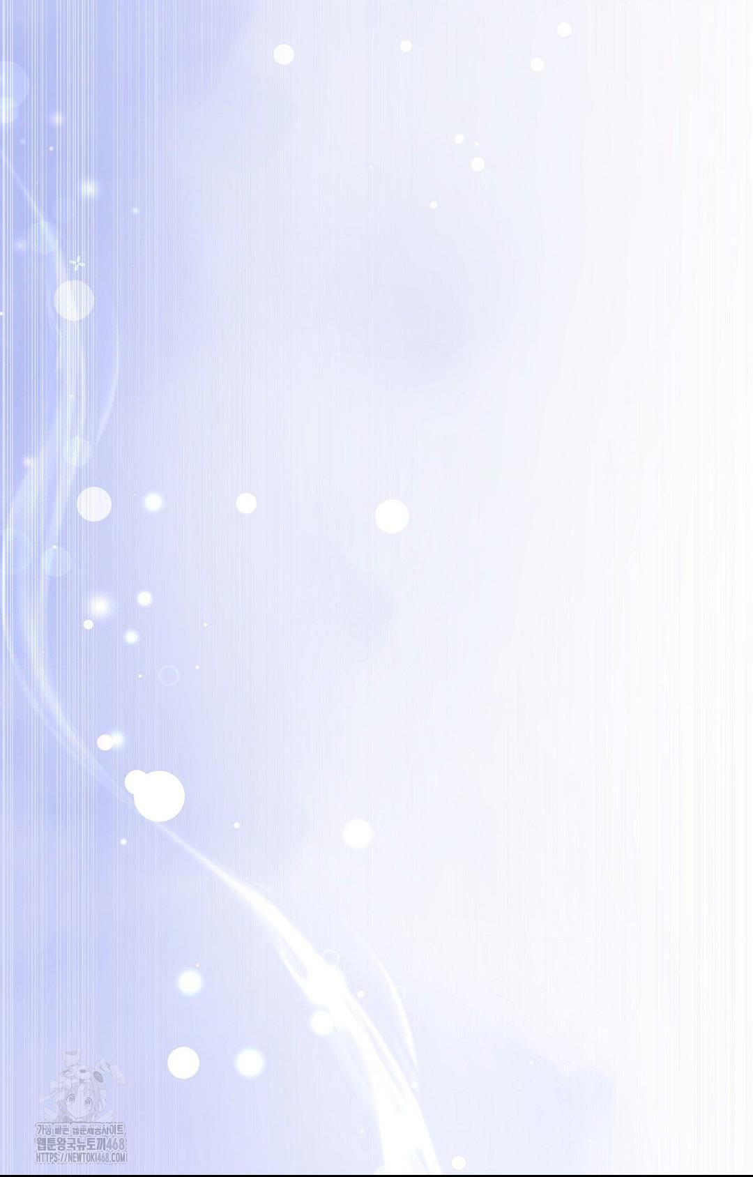 Boyfriend Girlfriend Game Raw - Chapter 10 [photo 83] - MangaPorn