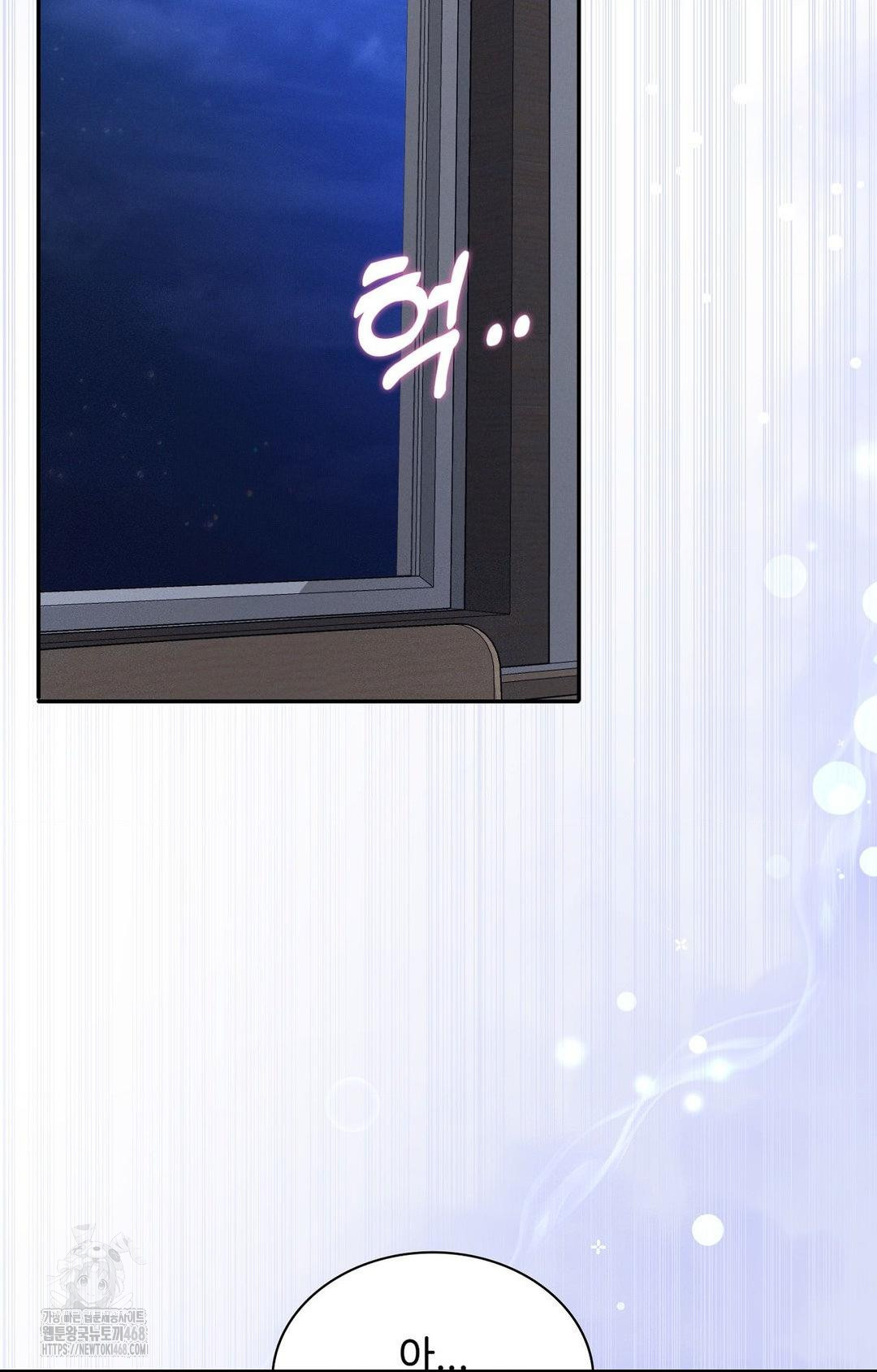 Boyfriend Girlfriend Game Raw - Chapter 10 [photo 85] - MangaPorn