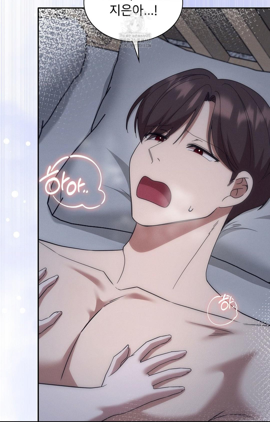 Boyfriend Girlfriend Game Raw - Chapter 10 [photo 86] - MangaPorn