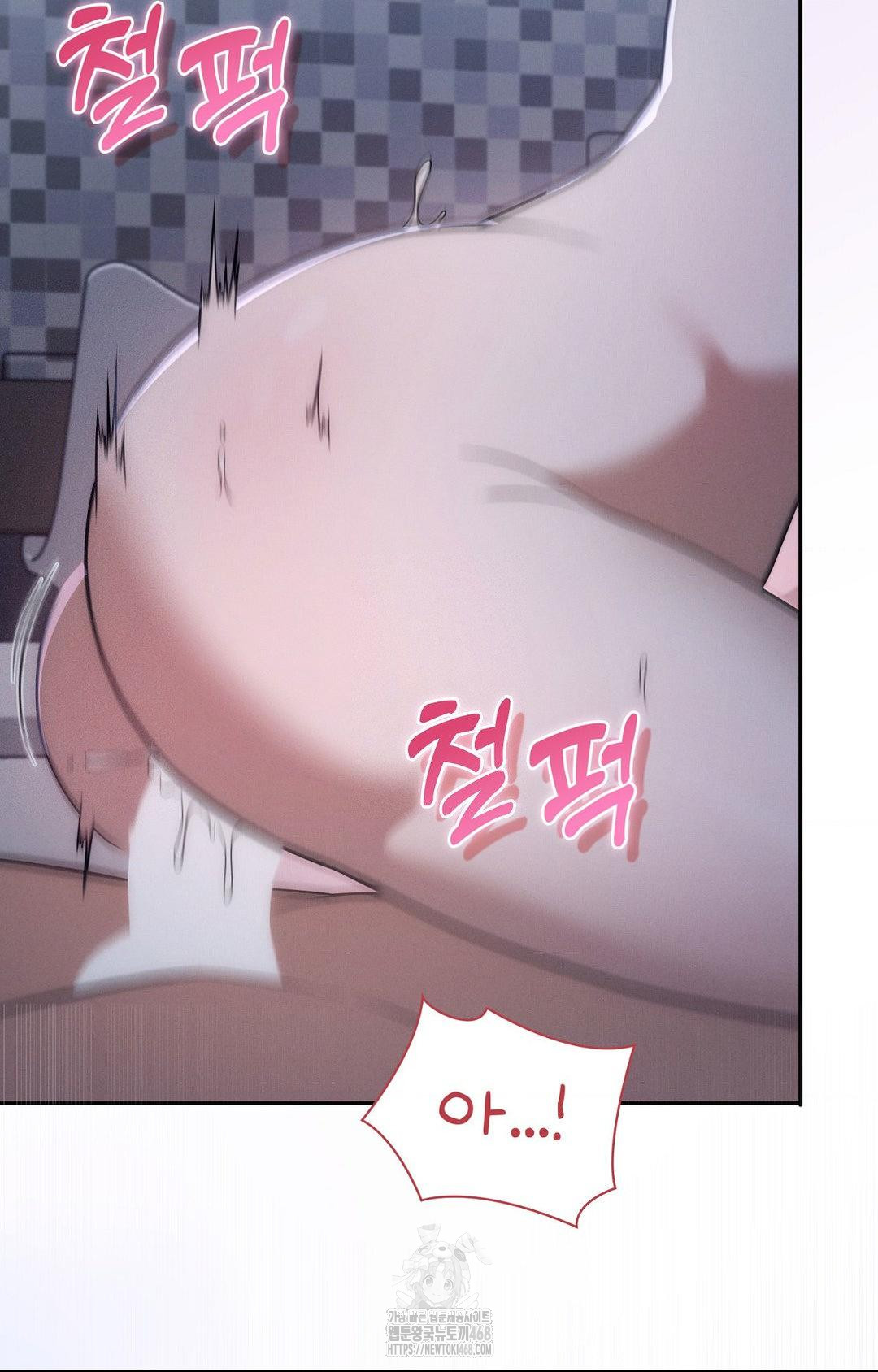 Boyfriend Girlfriend Game Raw - Chapter 10 [photo 94] - MangaPorn