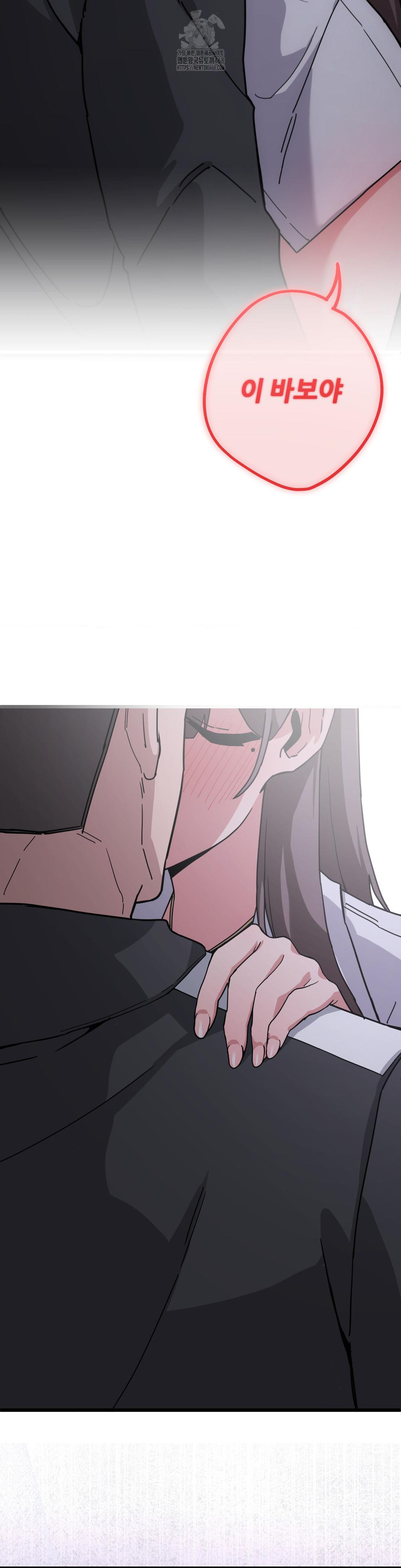 Cosplay Girlfriend Raw - Chapter 13 [photo 23] - MangaPorn