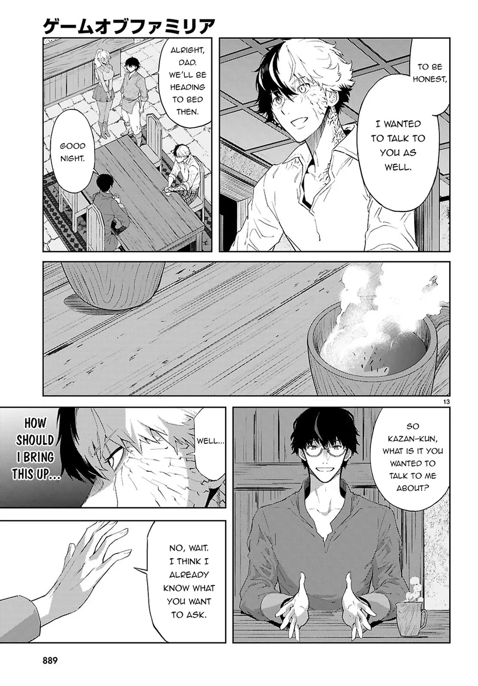 Game of Familia: Kazoku Senki - Chapter 72 [photo 14] - MangaPorn