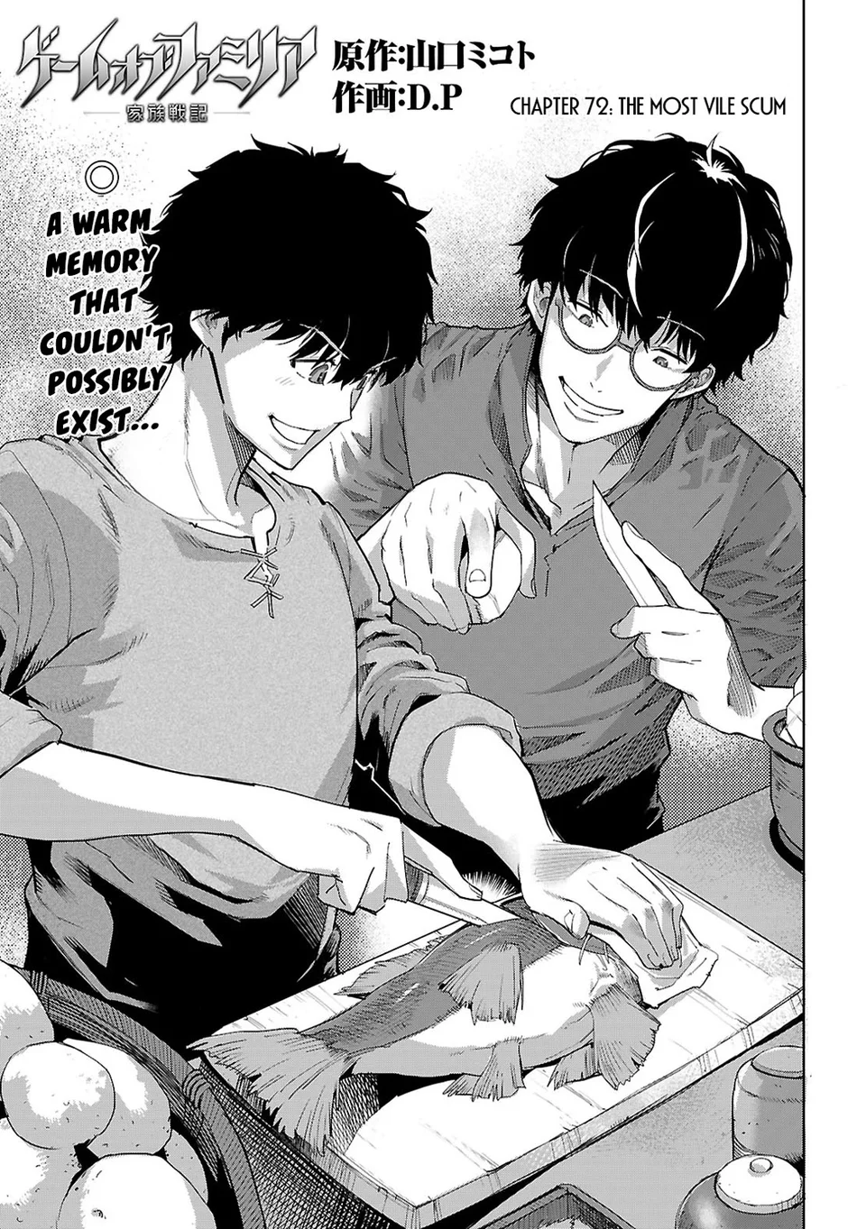 Game of Familia: Kazoku Senki - Chapter 72 [photo 4] - MangaPorn