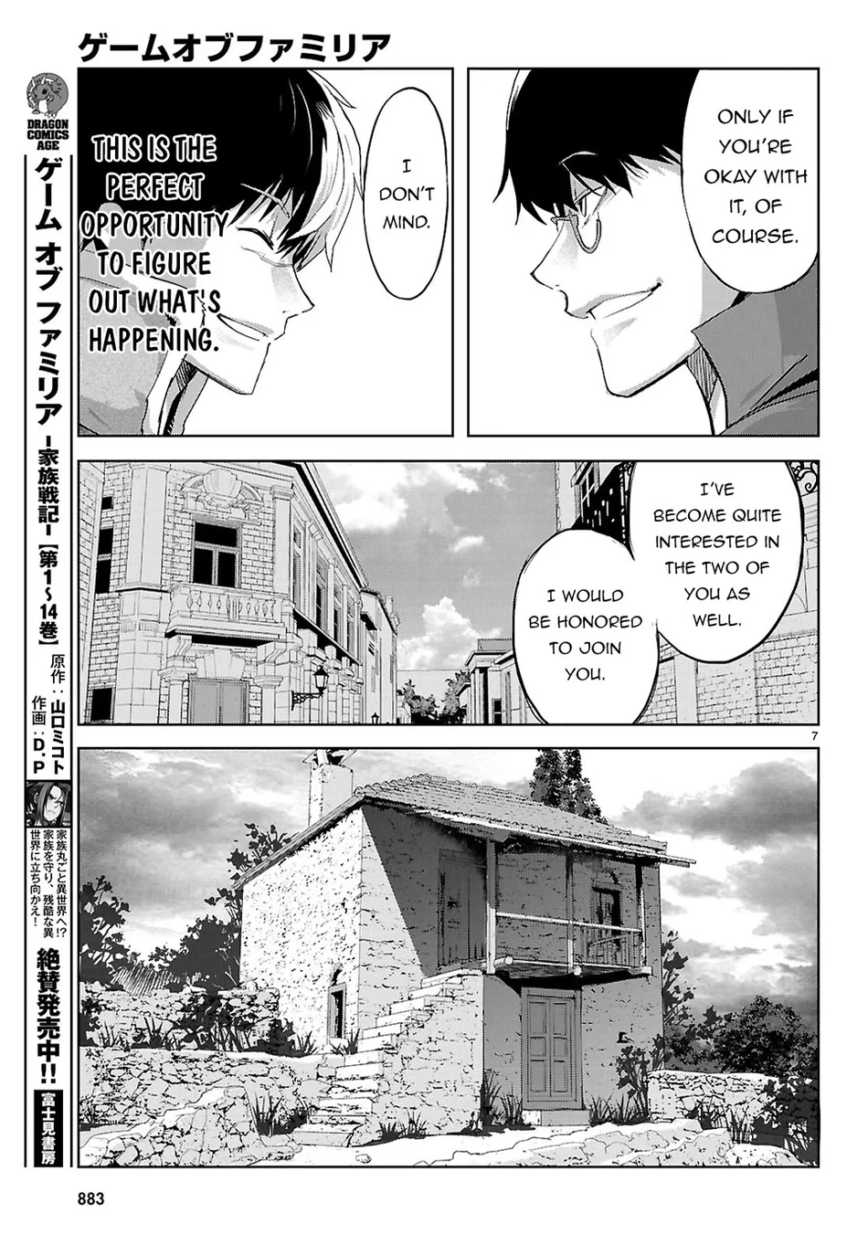 Game of Familia: Kazoku Senki - Chapter 72 [photo 8] - MangaPorn