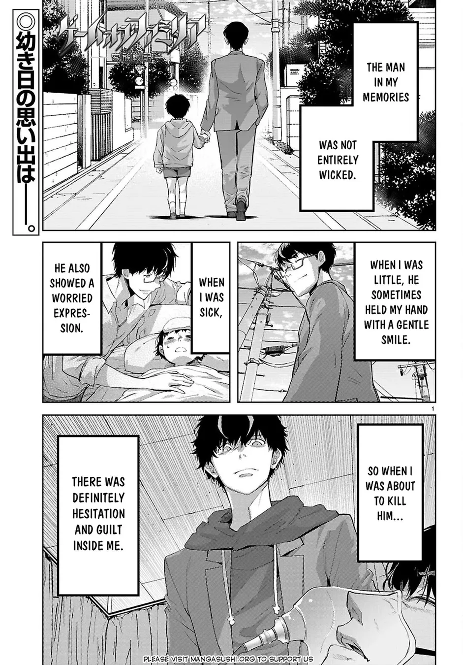 Game of Familia: Kazoku Senki - Chapter 73 [photo 2] - MangaPorn