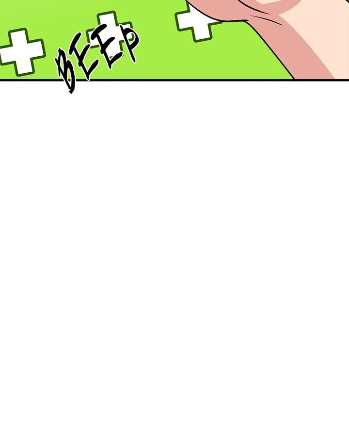 My Other Girlfriend - Chapter 37 [photo 115] - MangaPorn