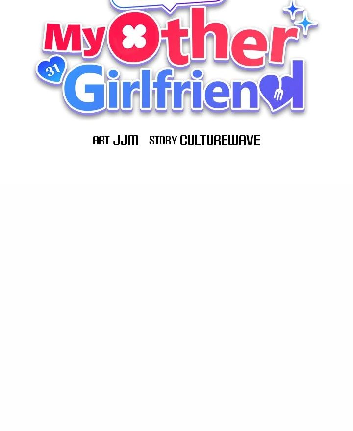 My Other Girlfriend - Chapter 37 [photo 31] - MangaPorn