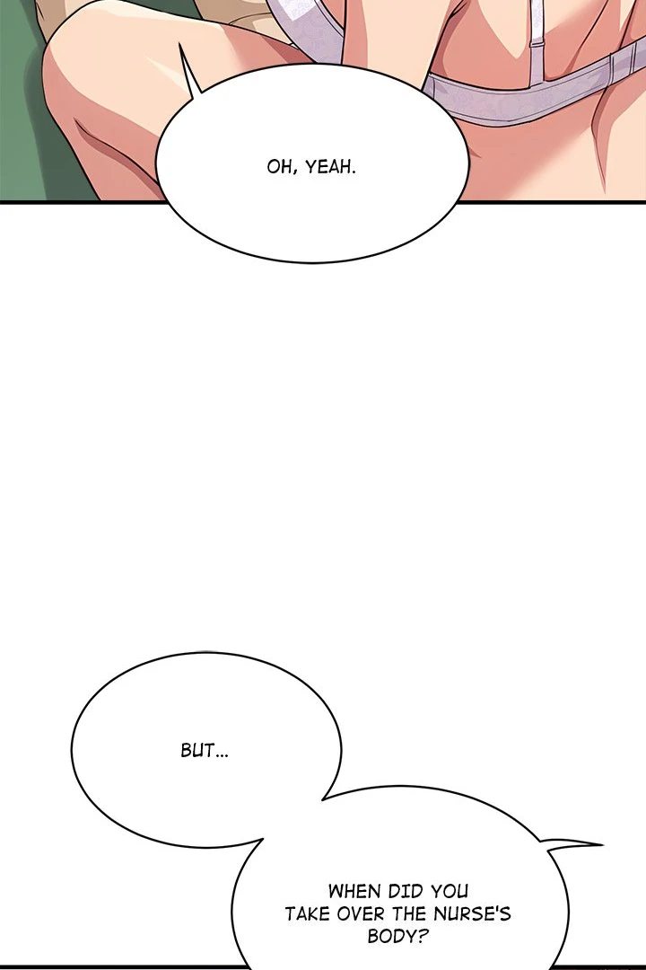 My Other Girlfriend - Chapter 37 [photo 46] - MangaPorn