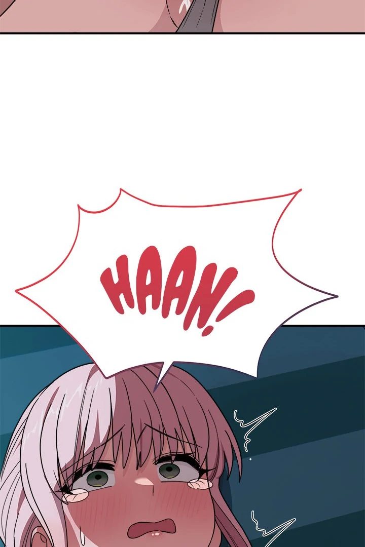 I Became a Dog! - Chapter 15 [photo 59] - MangaPorn