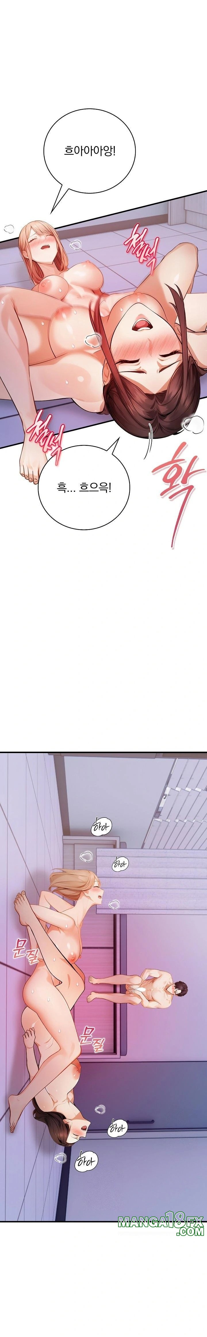 A Married Female Counselor’s Late-Night Counseling Session - Chapter 17 [photo 1] - MangaPorn