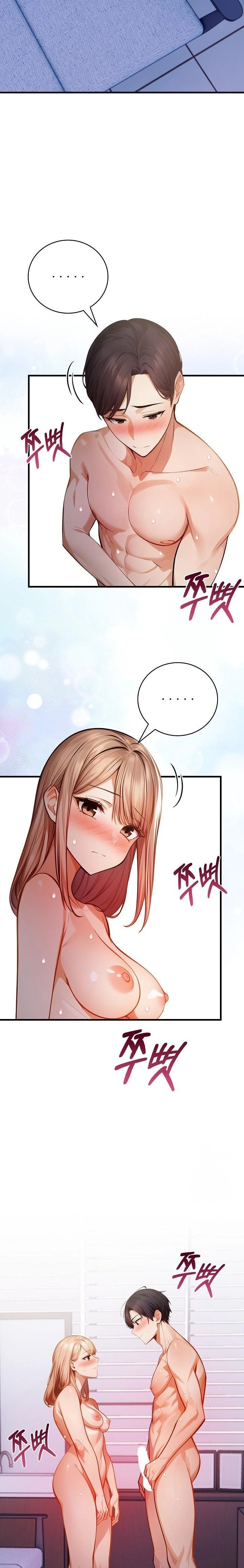 A Married Female Counselor’s Late-Night Counseling Session - Chapter 17 [photo 10] - MangaPorn