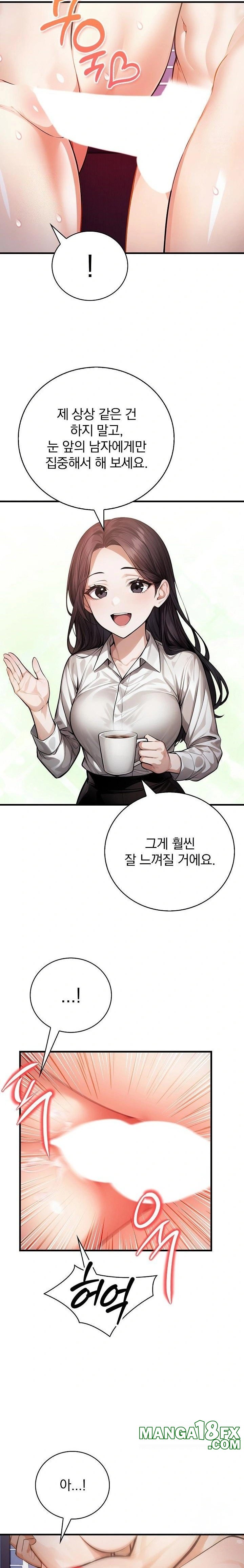 A Married Female Counselor’s Late-Night Counseling Session - Chapter 17 [photo 16] - MangaPorn