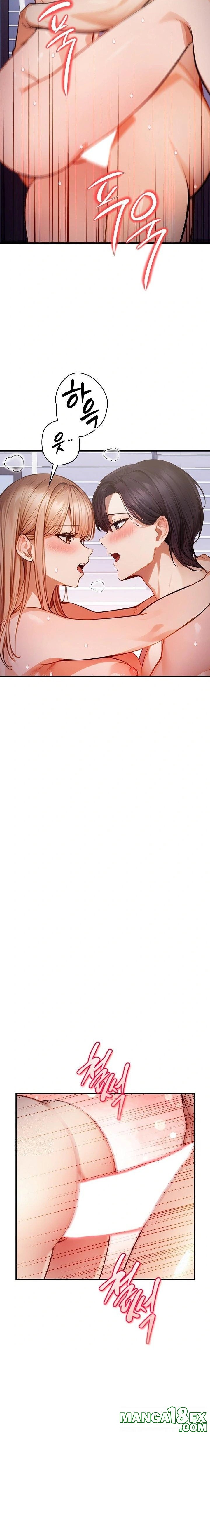 A Married Female Counselor’s Late-Night Counseling Session - Chapter 17 [photo 17] - MangaPorn