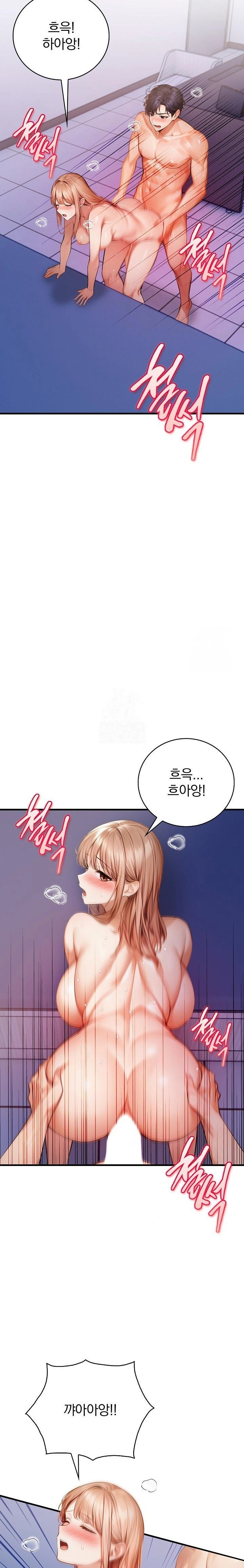 A Married Female Counselor’s Late-Night Counseling Session - Chapter 17 [photo 21] - MangaPorn