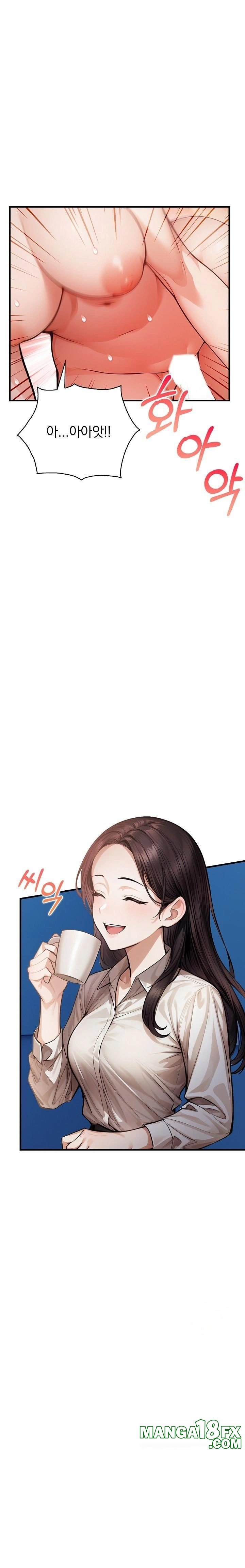 A Married Female Counselor’s Late-Night Counseling Session - Chapter 18 [photo 1] - MangaPorn