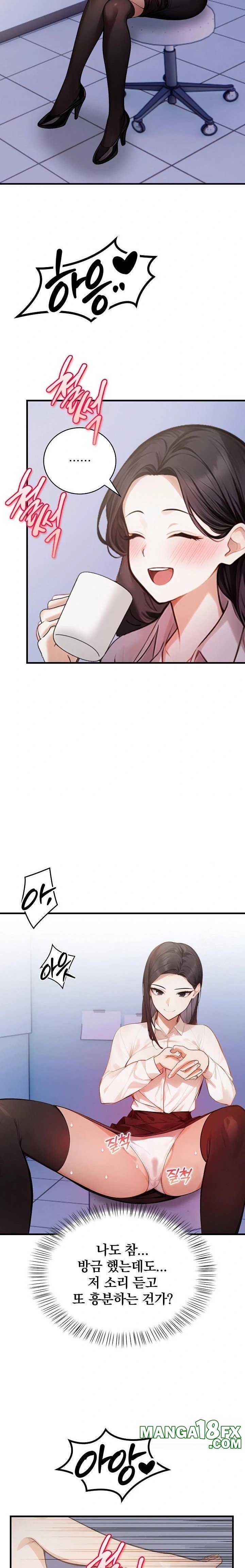 A Married Female Counselor’s Late-Night Counseling Session - Chapter 18 [photo 12] - MangaPorn