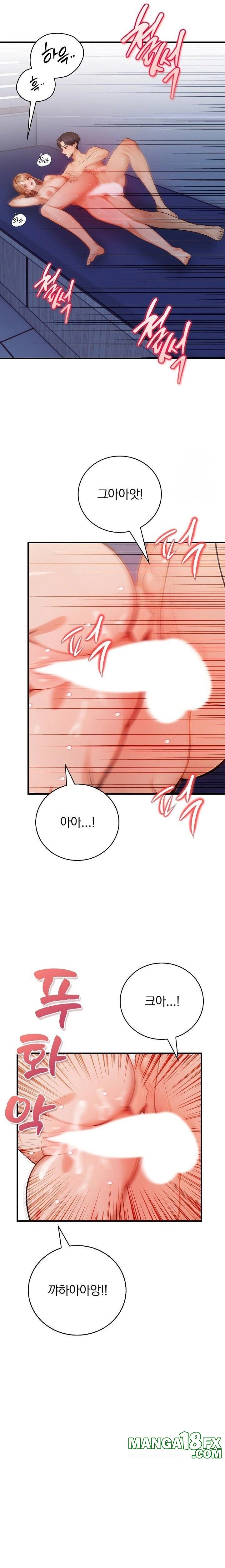 A Married Female Counselor’s Late-Night Counseling Session - Chapter 18 [photo 14] - MangaPorn