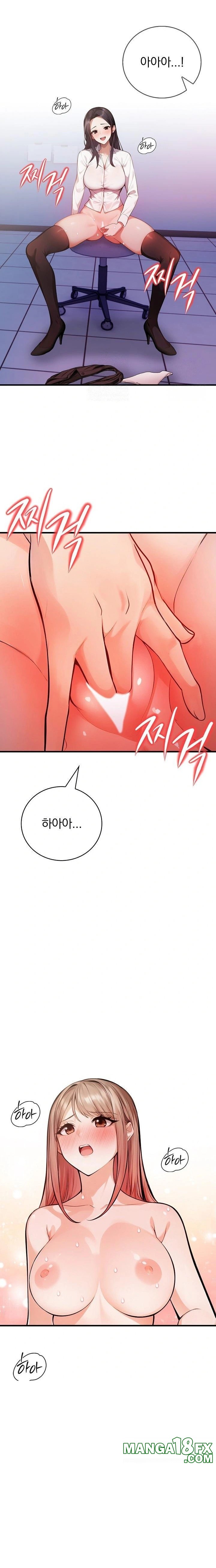 A Married Female Counselor’s Late-Night Counseling Session - Chapter 18 [photo 15] - MangaPorn