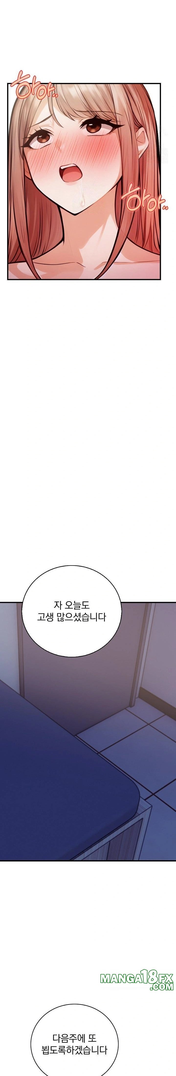 A Married Female Counselor’s Late-Night Counseling Session - Chapter 18 [photo 16] - MangaPorn