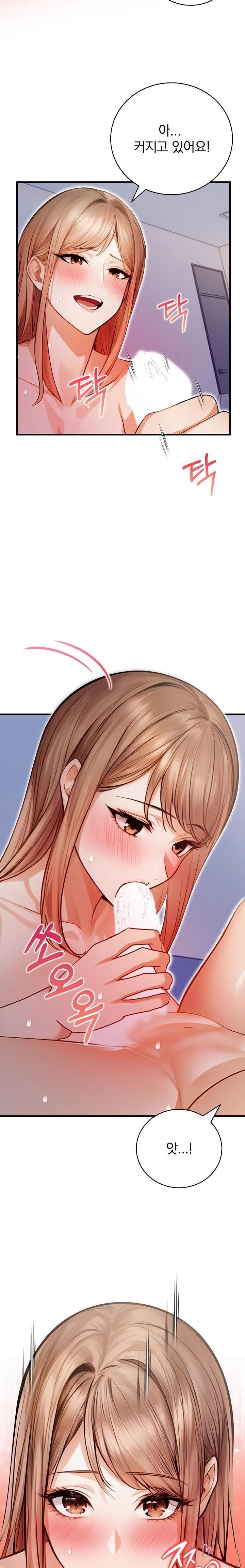 A Married Female Counselor’s Late-Night Counseling Session - Chapter 18 [photo 7] - MangaPorn