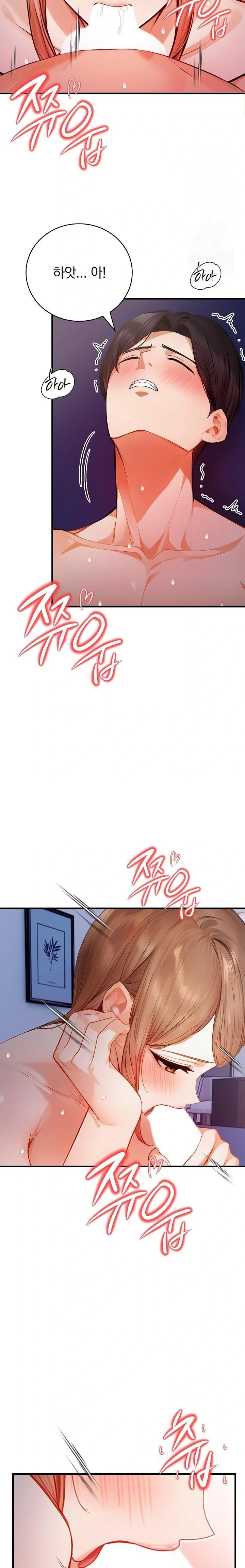 A Married Female Counselor’s Late-Night Counseling Session - Chapter 18 [photo 8] - MangaPorn