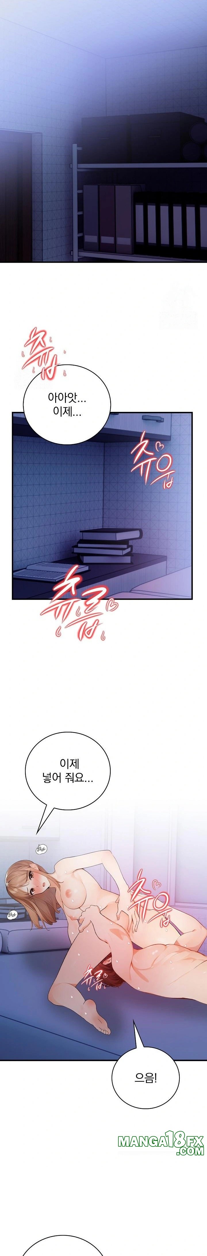 A Married Female Counselor’s Late-Night Counseling Session - Chapter 19 [photo 12] - MangaPorn