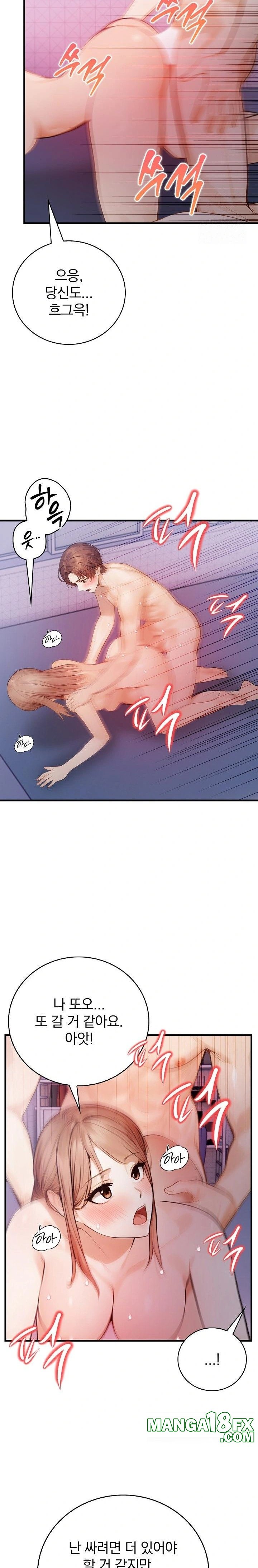 A Married Female Counselor’s Late-Night Counseling Session - Chapter 19 [photo 14] - MangaPorn