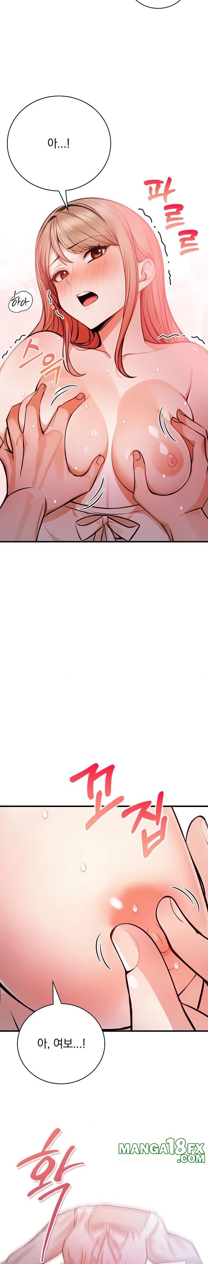 A Married Female Counselor’s Late-Night Counseling Session - Chapter 19 [photo 5] - MangaPorn