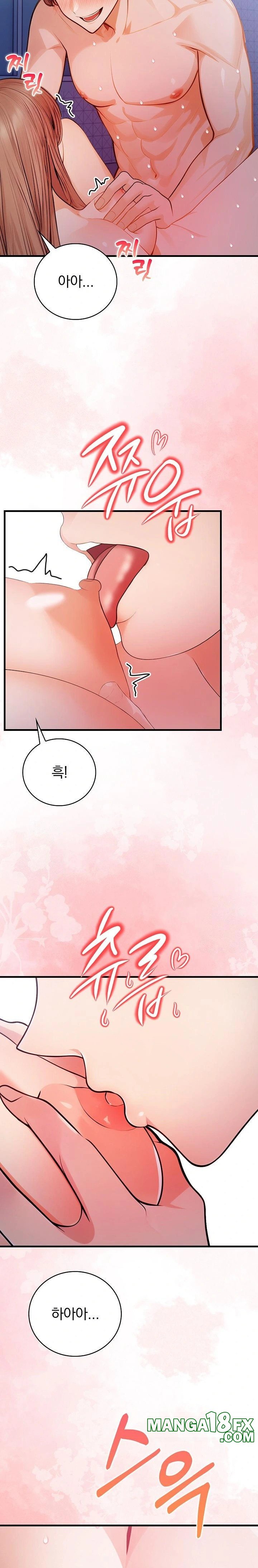 A Married Female Counselor’s Late-Night Counseling Session - Chapter 19 [photo 7] - MangaPorn