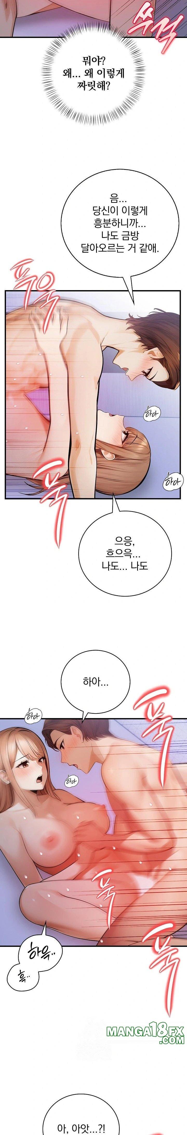 A Married Female Counselor’s Late-Night Counseling Session - Chapter 19 [photo 9] - MangaPorn