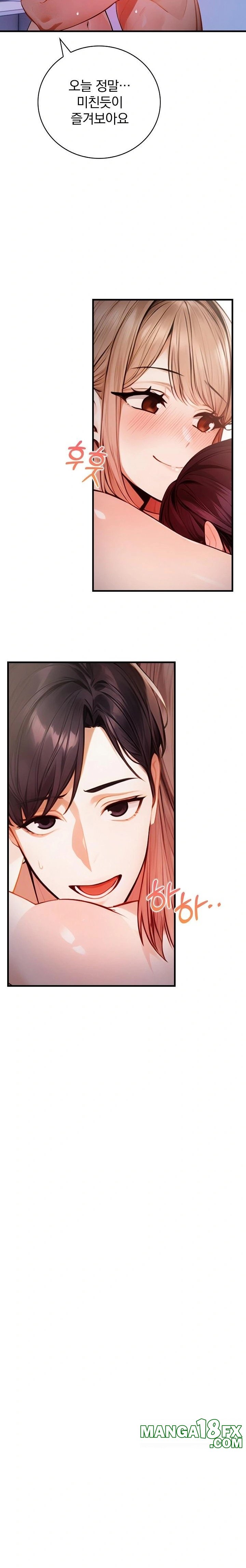 A Married Female Counselor’s Late-Night Counseling Session - Chapter 20 [photo 10] - MangaPorn