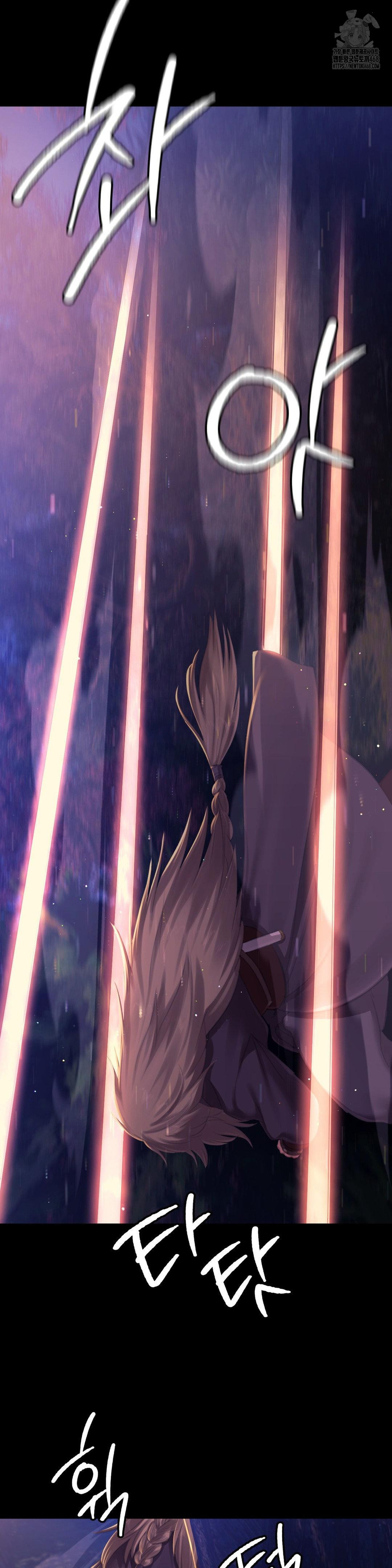 Madam Raw - Chapter 148 [photo 12] - MangaPorn