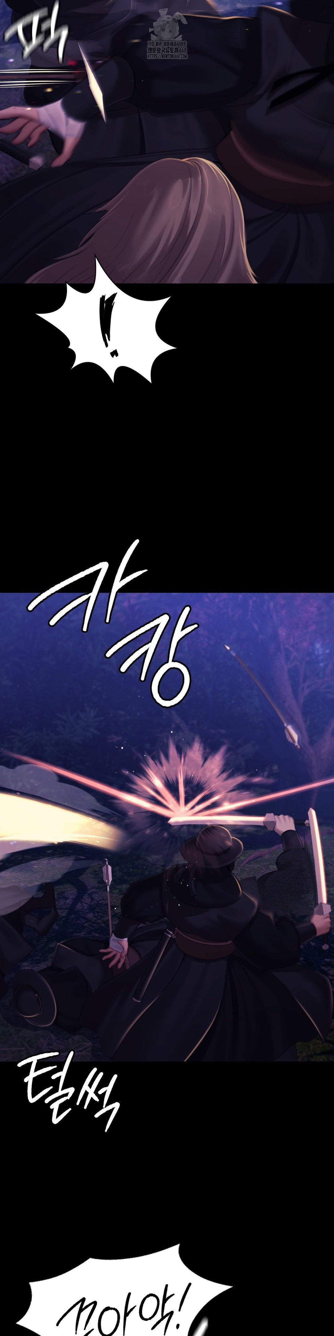 Madam Raw - Chapter 148 [photo 15] - MangaPorn