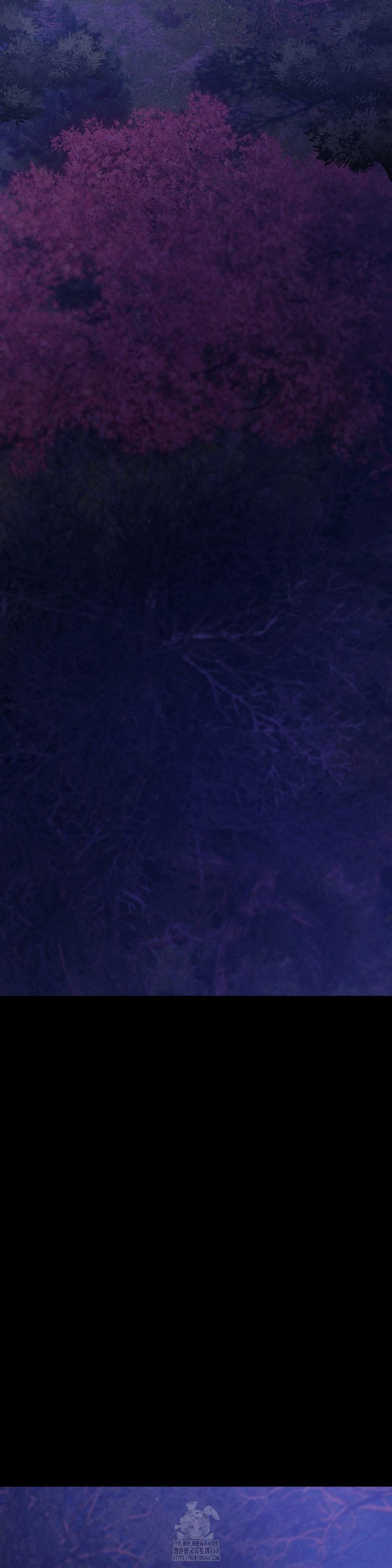 Madam Raw - Chapter 148 [photo 19] - MangaPorn