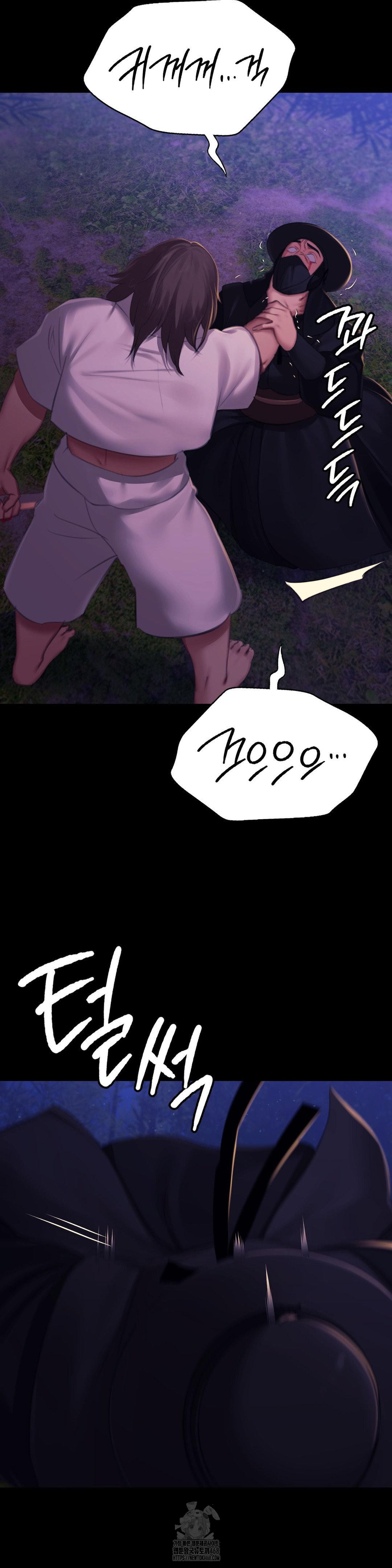 Madam Raw - Chapter 148 [photo 26] - MangaPorn