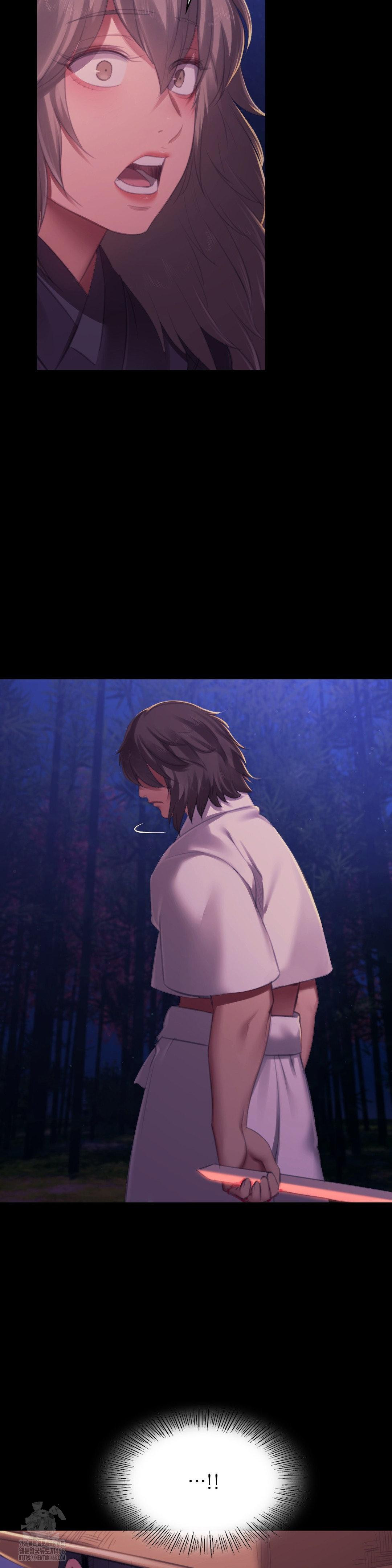 Madam Raw - Chapter 148 [photo 28] - MangaPorn