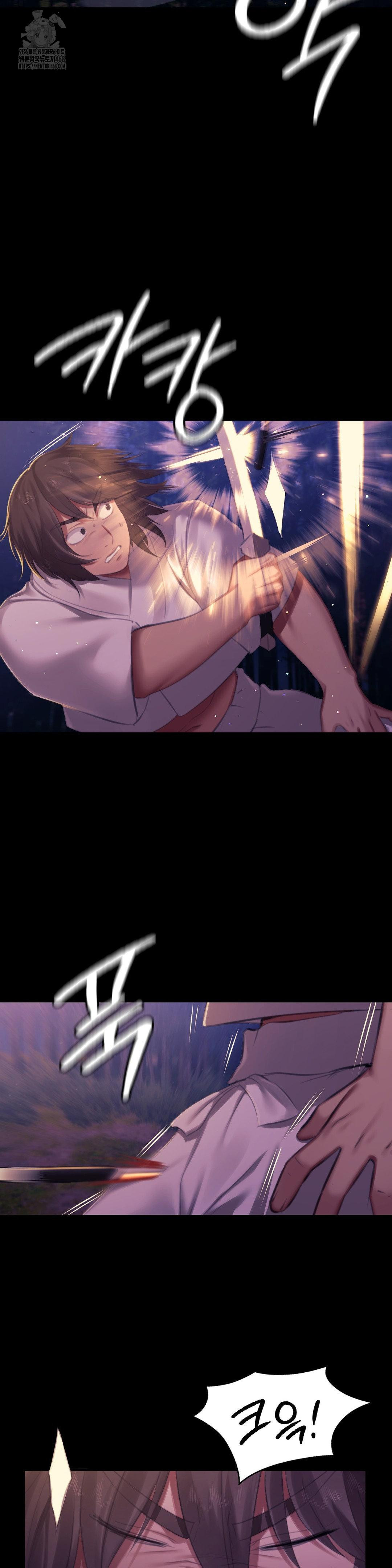 Madam Raw - Chapter 148 [photo 3] - MangaPorn