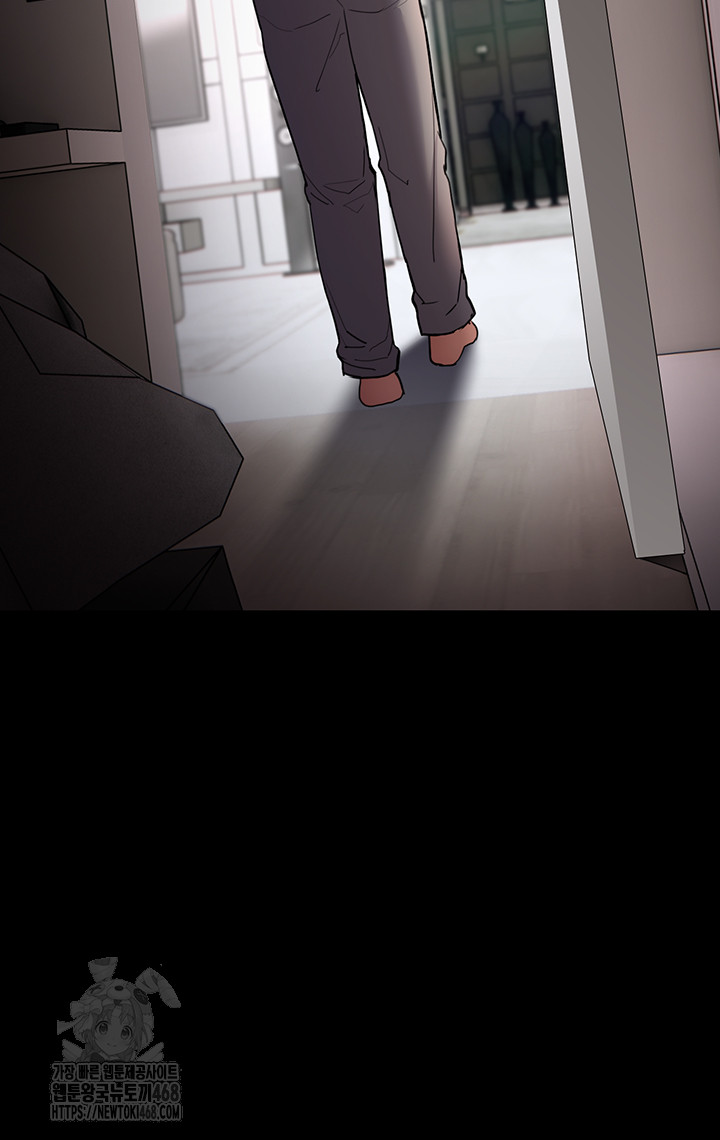 Pervert Diary Raw - Chapter 128 [photo 16] - MangaPorn