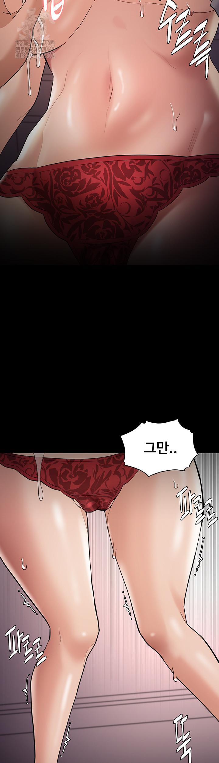 Pervert Diary Raw - Chapter 128 [photo 7] - MangaPorn