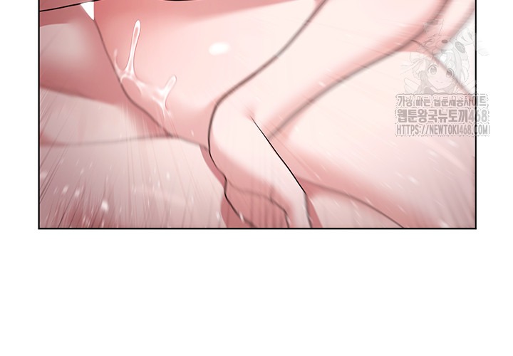 For Sale: Fallen Lady, Never Used Raw - Chapter 64 [photo 11] - MangaPorn