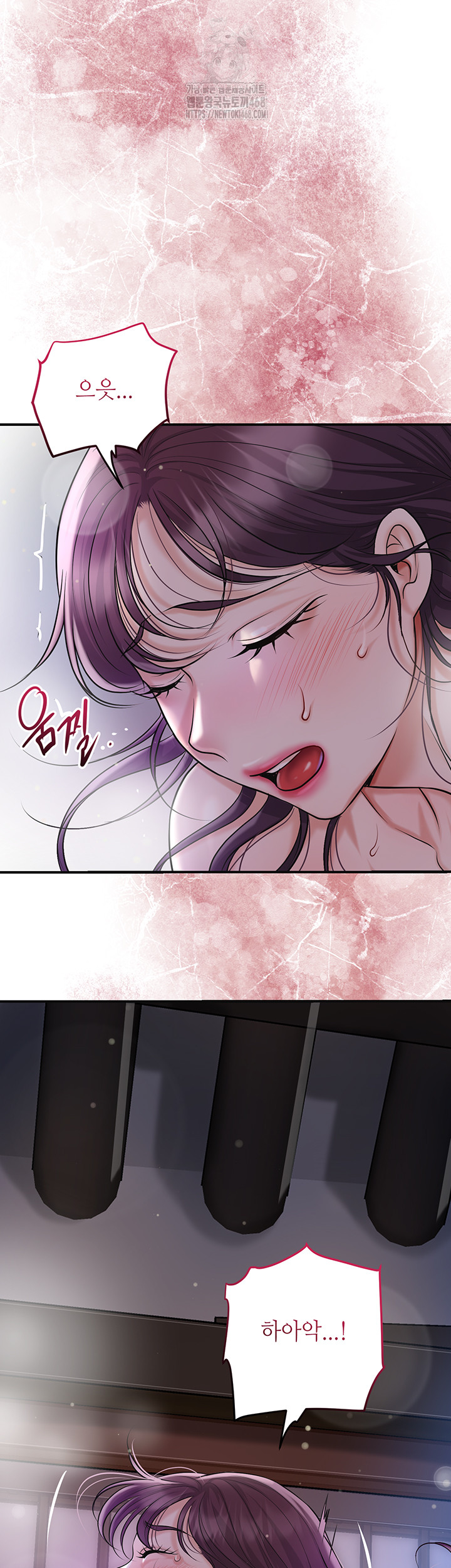 Brothel Raw - Chapter 56 [photo 21] - MangaPorn