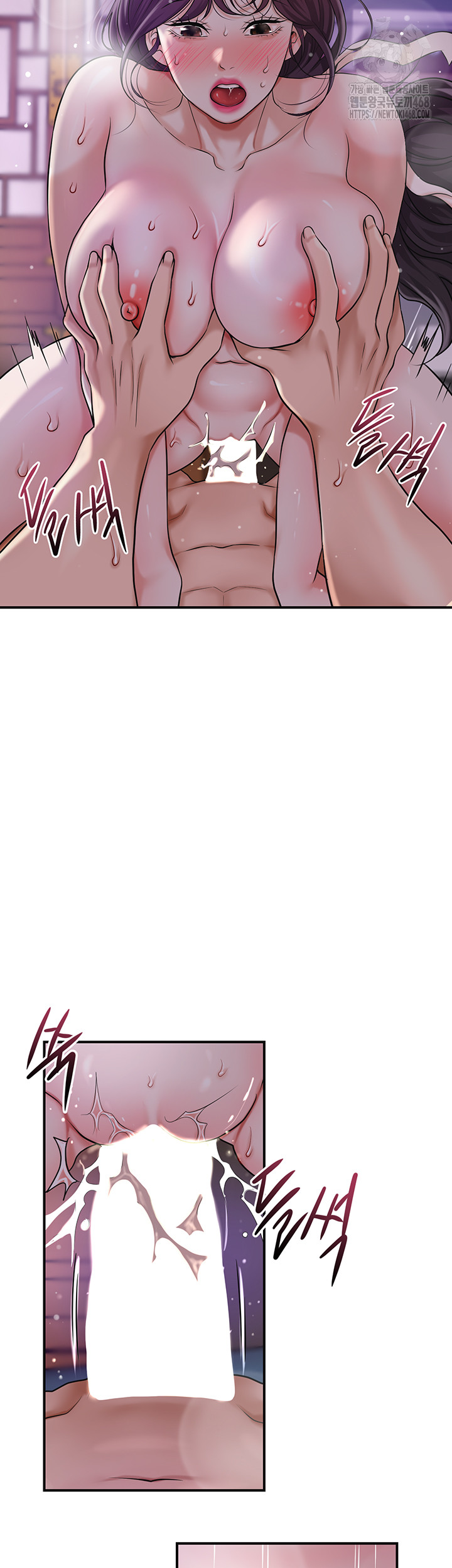 Brothel Raw - Chapter 56 [photo 28] - MangaPorn