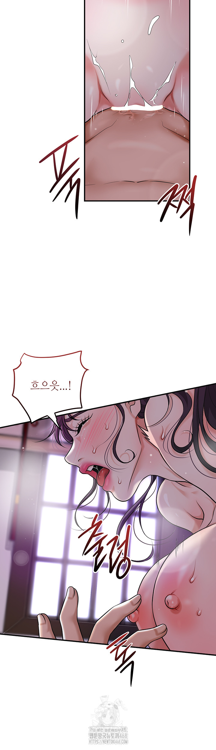 Brothel Raw - Chapter 56 [photo 29] - MangaPorn