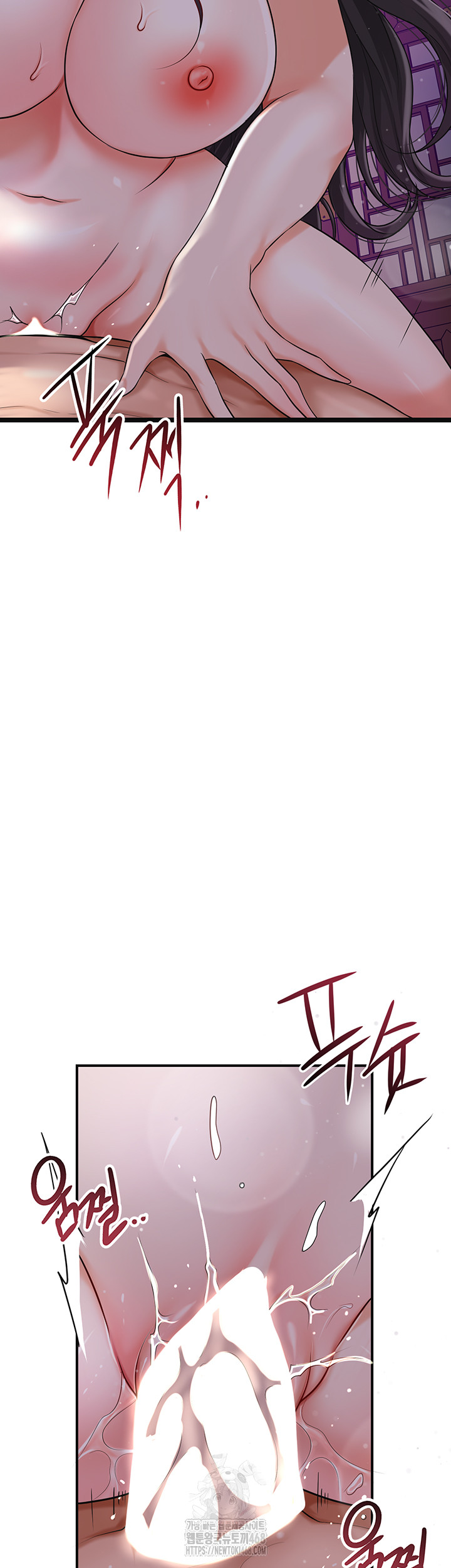 Brothel Raw - Chapter 56 [photo 44] - MangaPorn