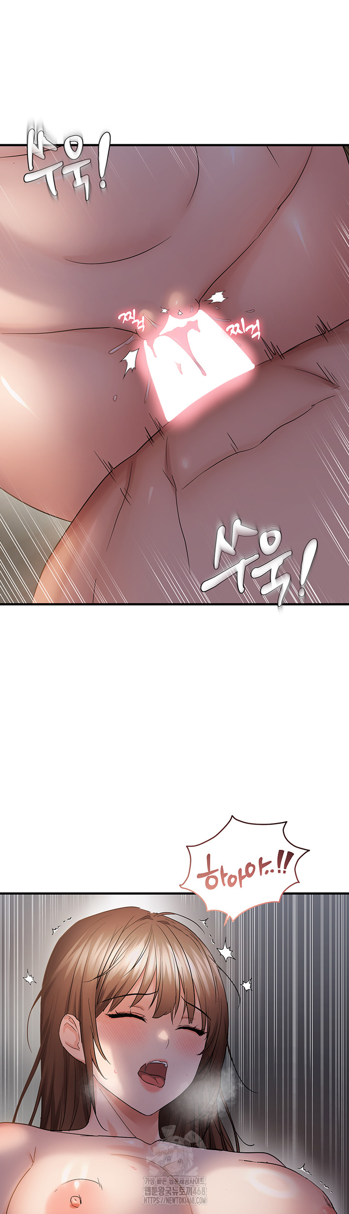 Disciplining the Top Delinquent Bitch Through a Random Chatting App Raw - Chapter 46 [photo 32] - MangaPorn