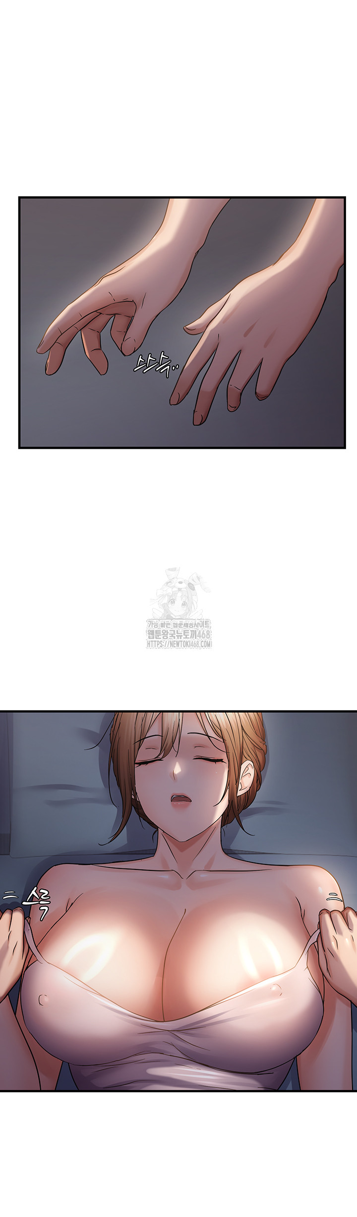 Disciplining the Top Delinquent Bitch Through a Random Chatting App Raw - Chapter 47 [photo 28] - MangaPorn