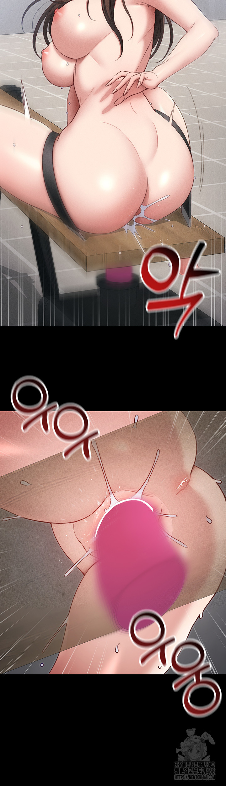 Taming A Female Bully Raw - Chapter 27 [photo 37] - MangaPorn