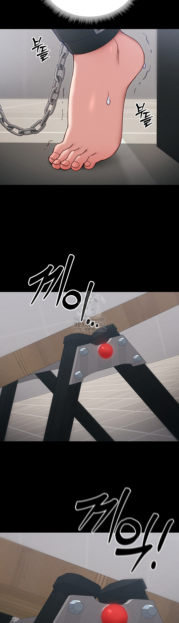 Taming A Female Bully Raw - Chapter 27 [photo 45] - MangaPorn