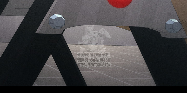 Taming A Female Bully Raw - Chapter 27 [photo 46] - MangaPorn