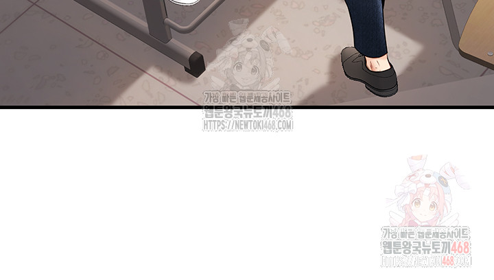 My Students Who Became Parents Raw - Chapter 34 [photo 41] - MangaPorn